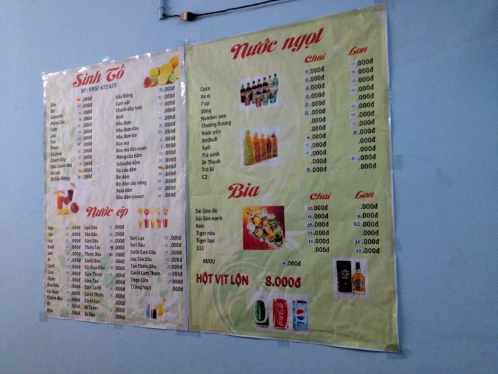 Street Food Menu